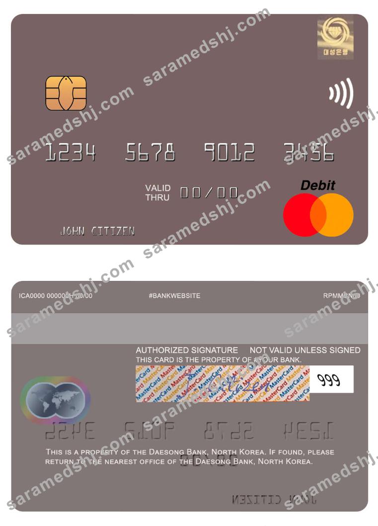 North Korea Daesong Bank mastercard